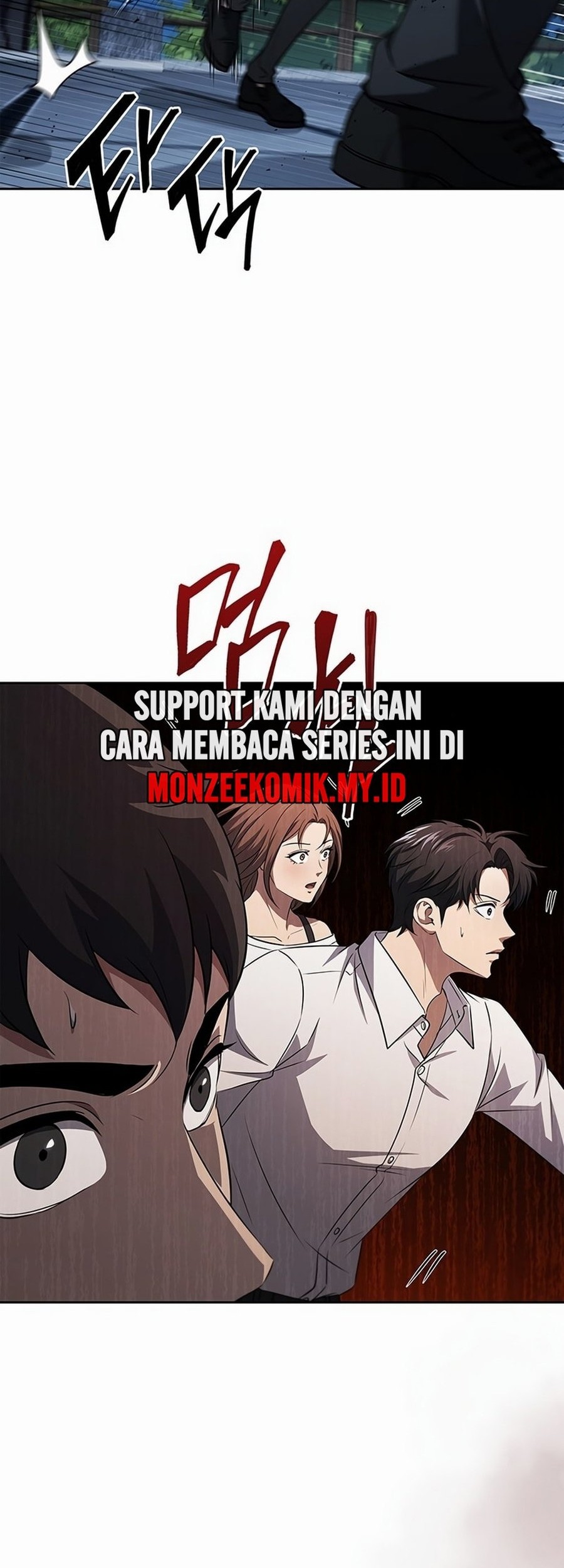 Manhwa How to Survive Restructuring Chapter 33 gambar 2