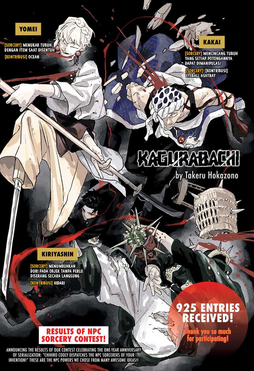 Manga Kagurabachi Chapter 73 gambar 2