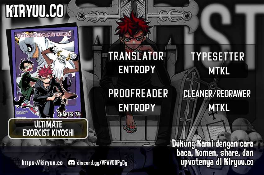 Komik Exorcist no Kiyoshi-kun Chapter 34 gambar 1