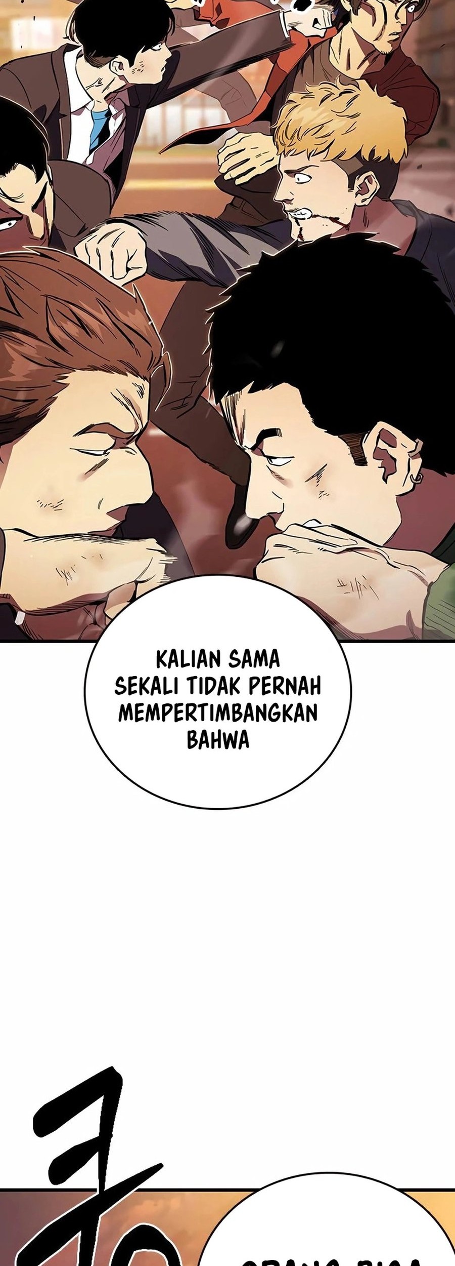 Manhwa The Great War Chapter 35 gambar 2