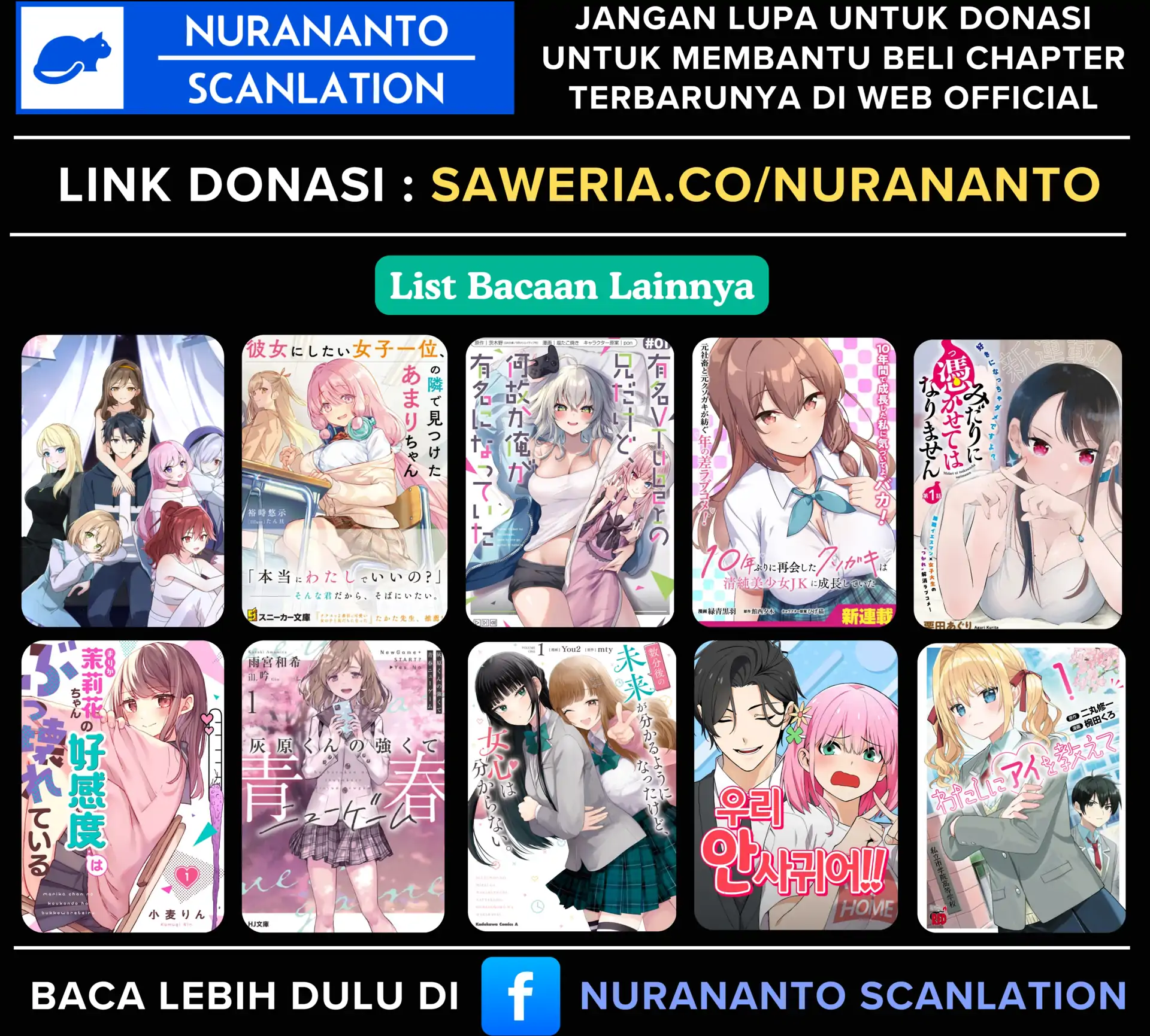 Waka-chan Is Flirty Again Chapter 214.24 - Halaman 34