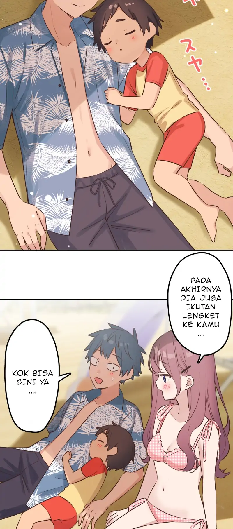 Waka-chan Is Flirty Again Chapter 214.23 - Halaman 11