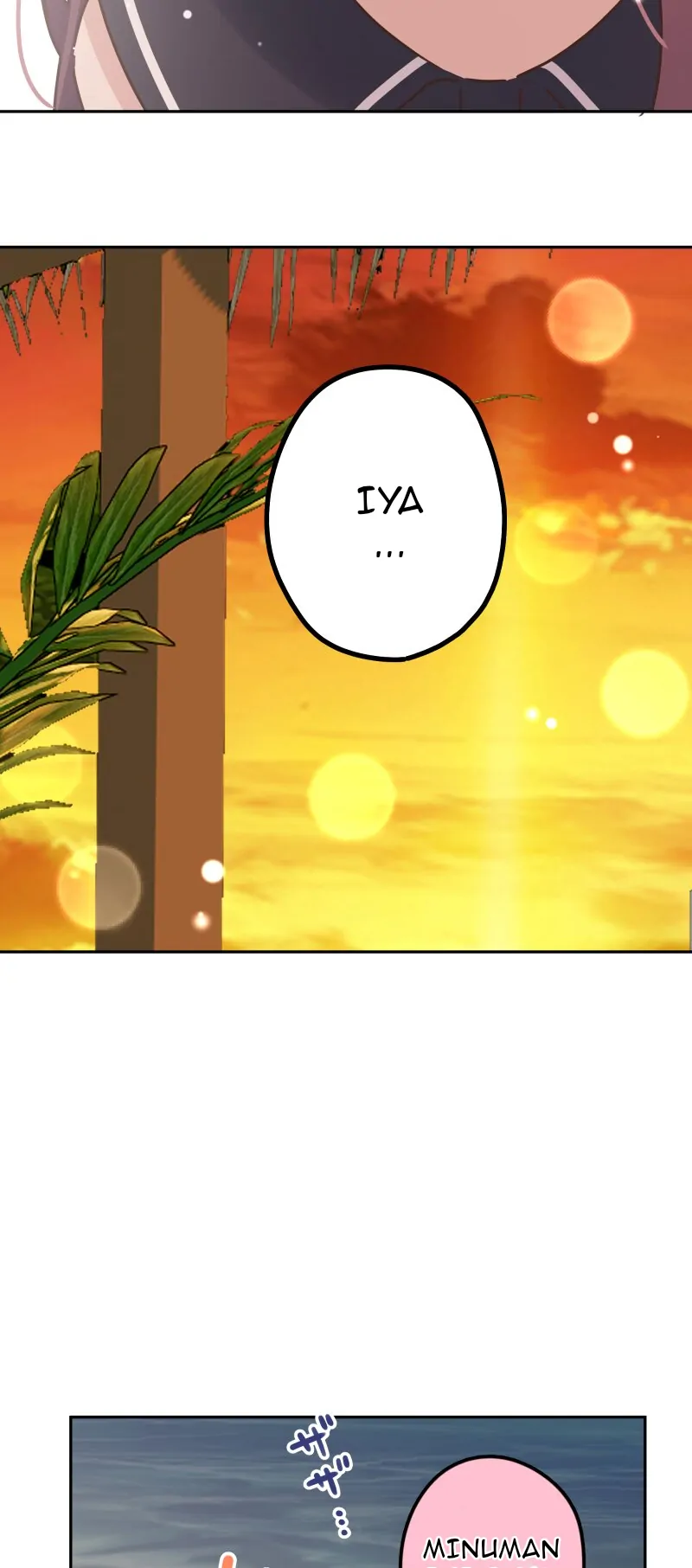 Waka-chan Is Flirty Again Chapter 214.23 - Halaman 25