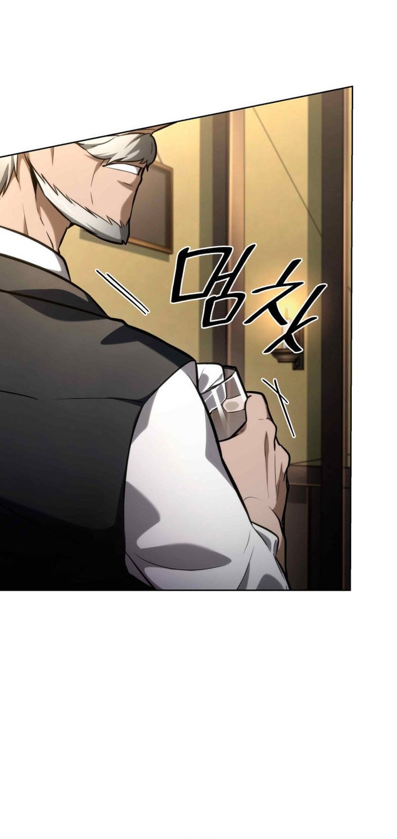 Infinite Mage Chapter 112 - Halaman 53