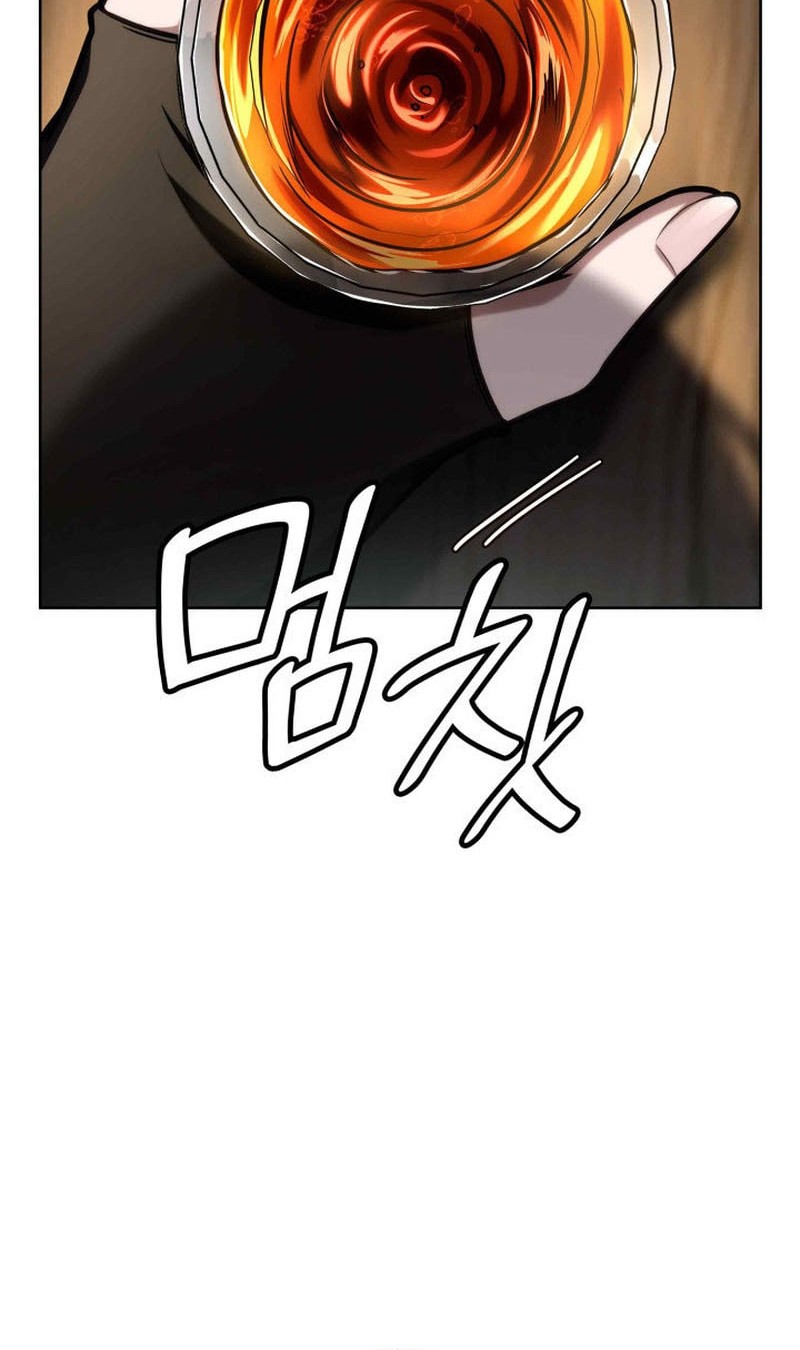 Infinite Mage Chapter 112 - Halaman 57