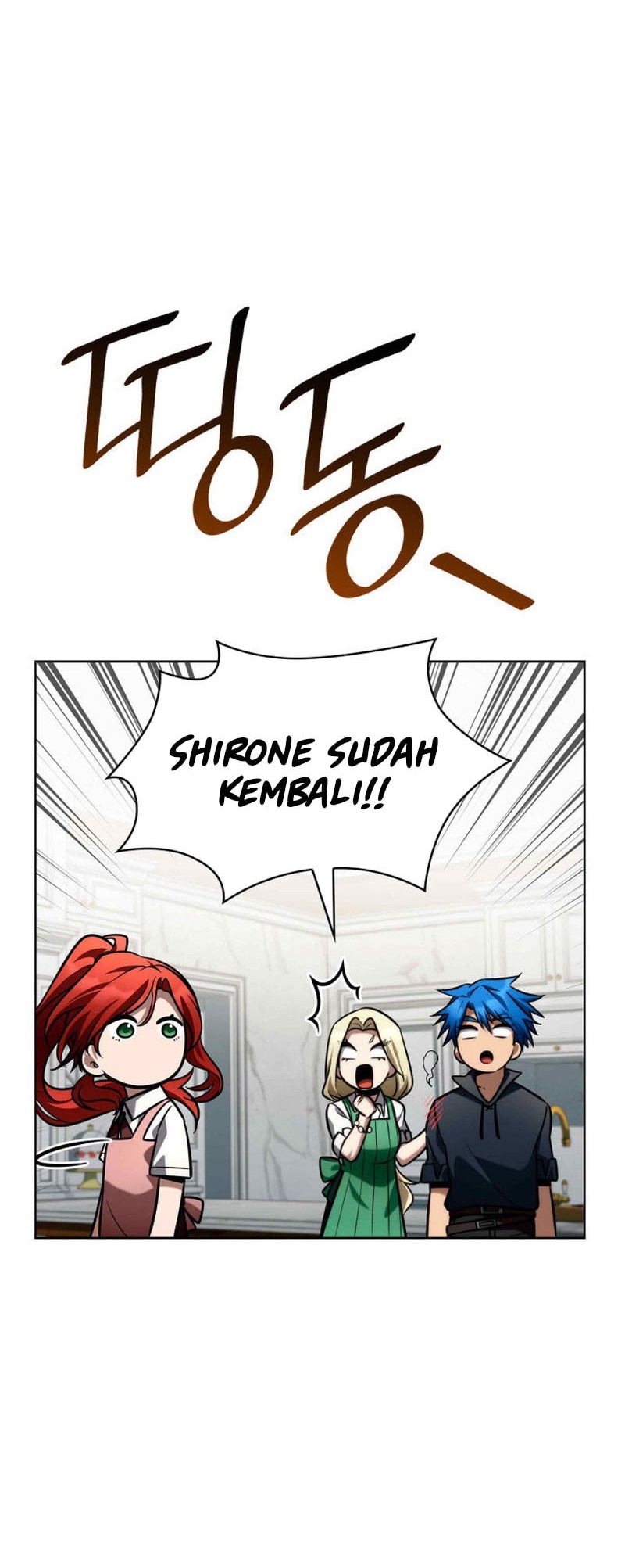 Infinite Mage Chapter 112 - Halaman 73
