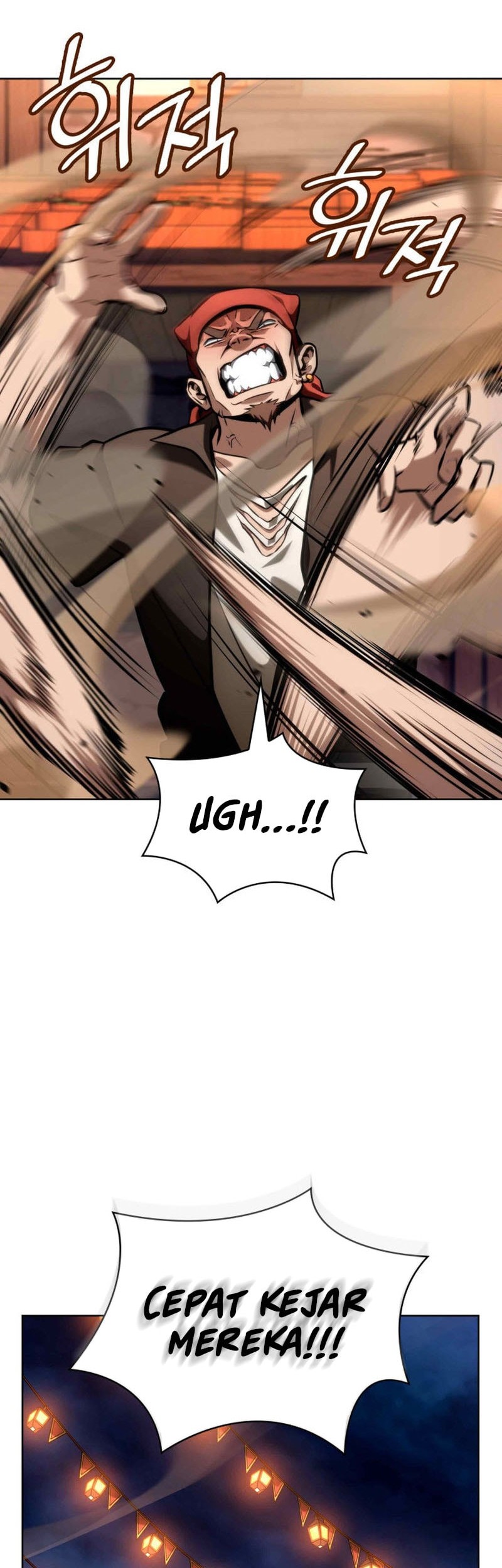 Infinite Mage Chapter 112 - Halaman 23