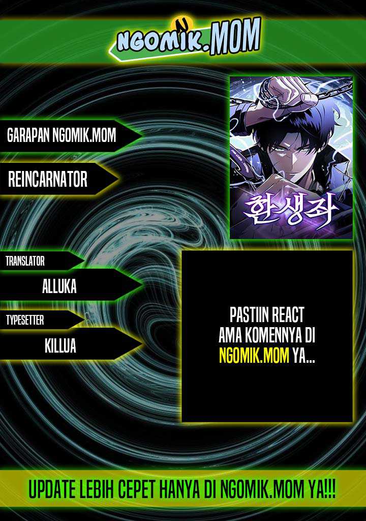 Komik Reincarnator Chapter 73 gambar 1