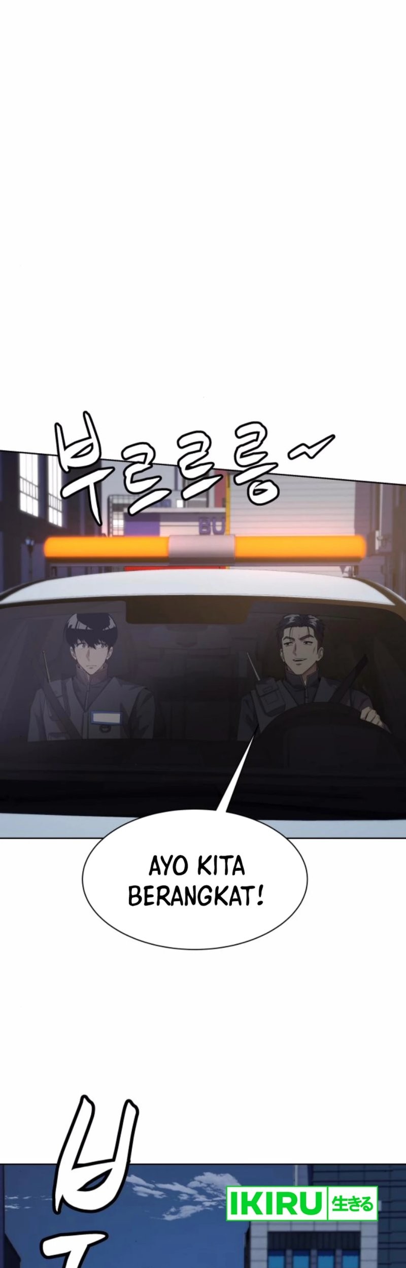 Manhwa Becoming a Legendary Ace Employee Chapter 74 gambar 2