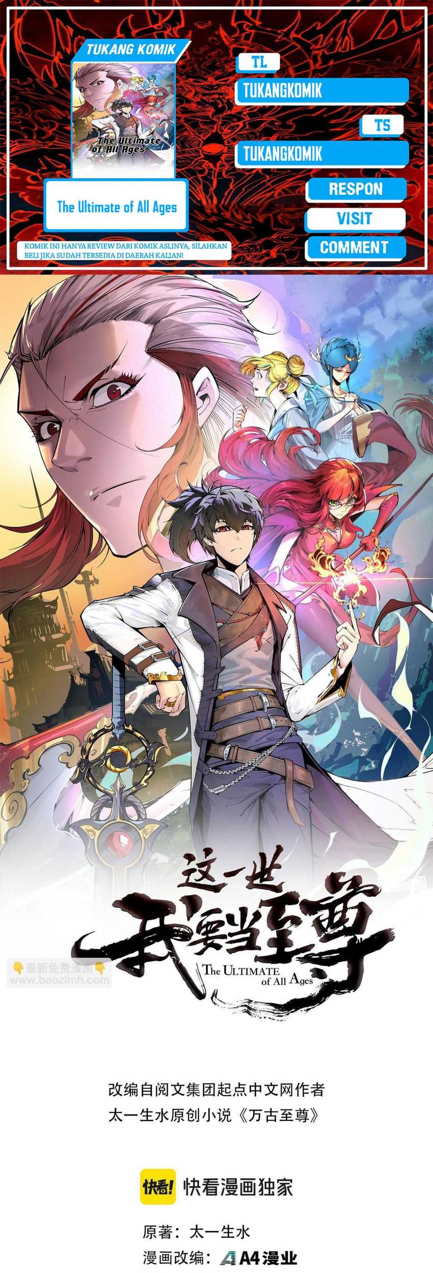 Komik The Ultimate of All Ages Chapter 408 gambar 1