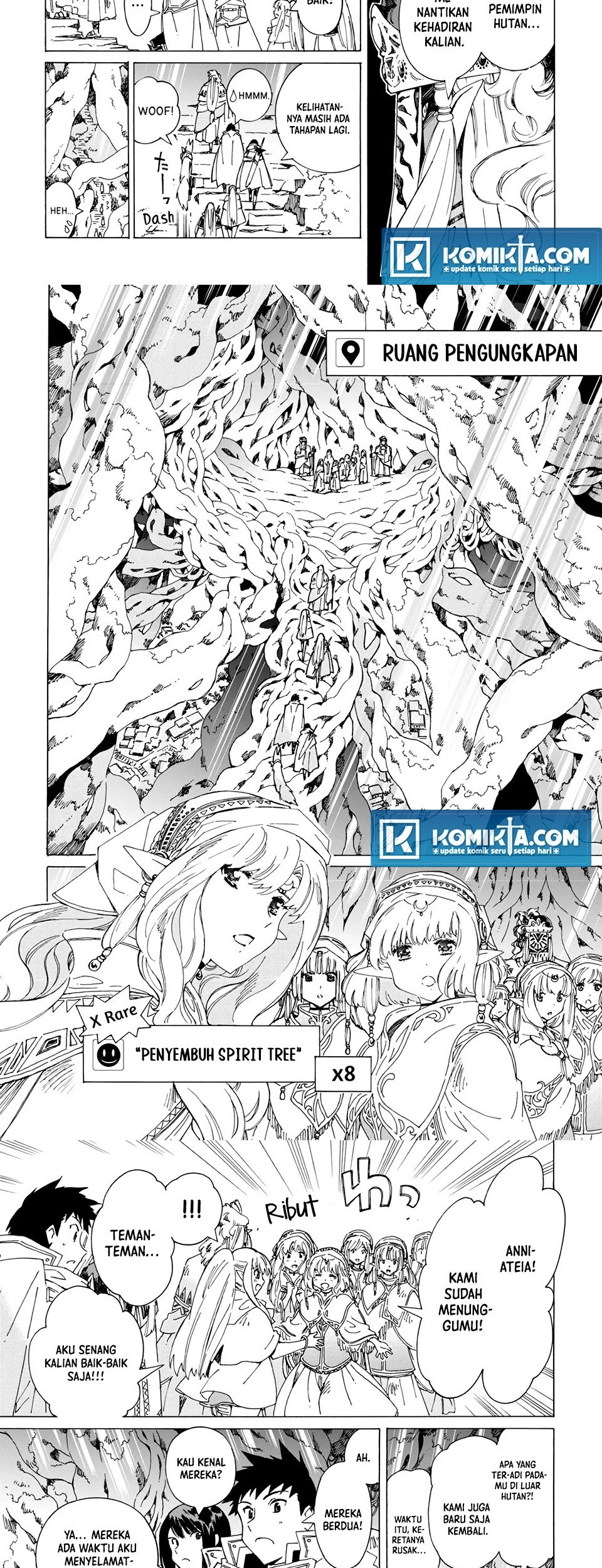 Argate Online Chapter 48 - Halaman 7