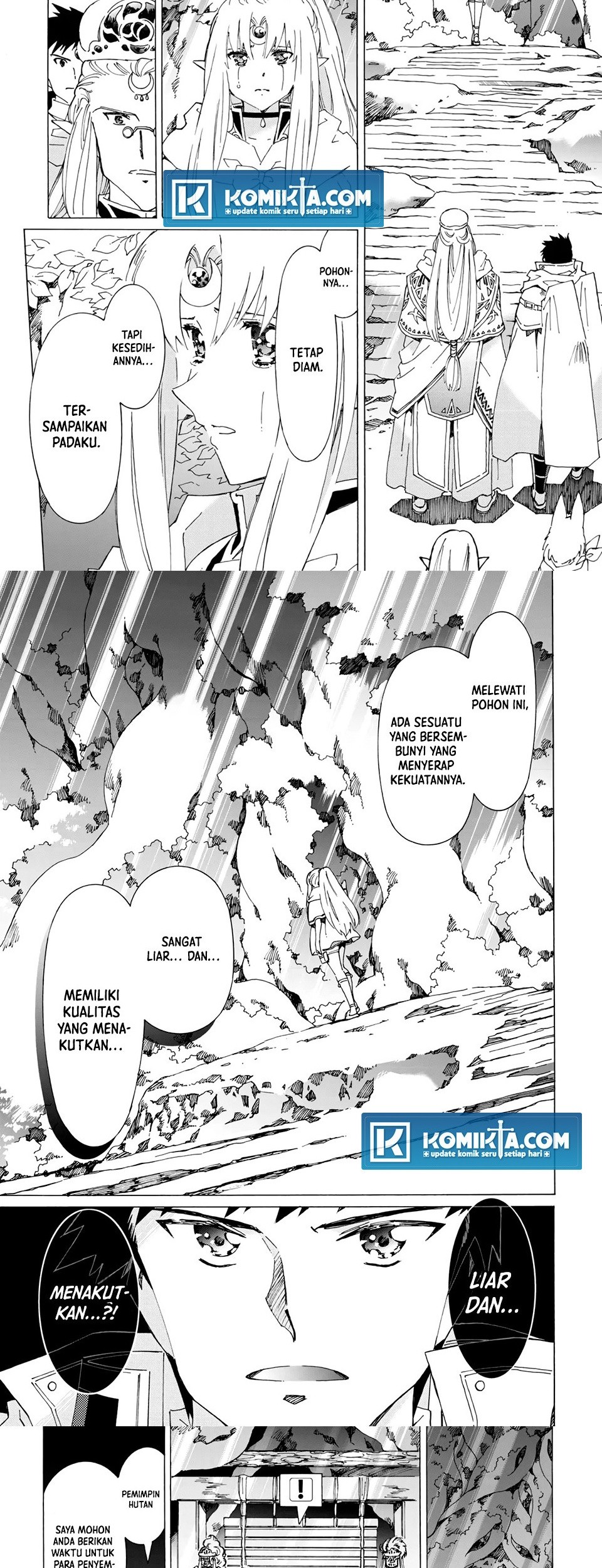 Argate Online Chapter 48 - Halaman 17