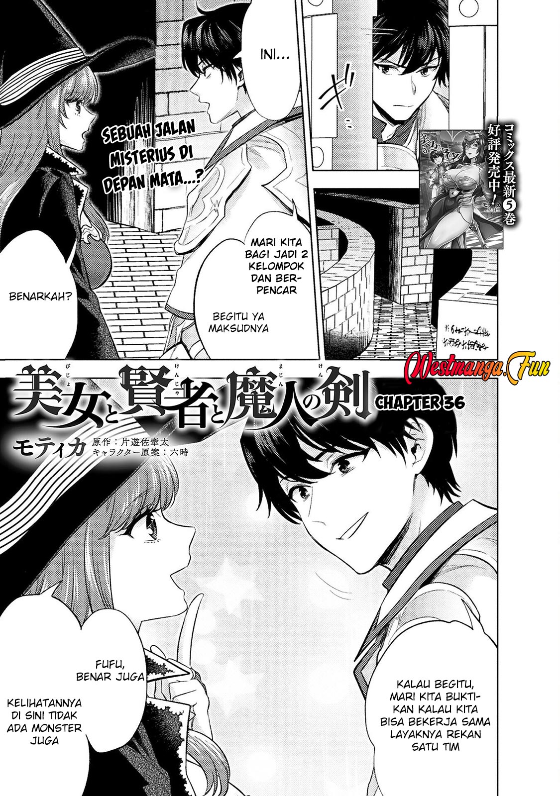 Manga Bijo to Kenja to Majin no Ken Chapter 36 gambar 2