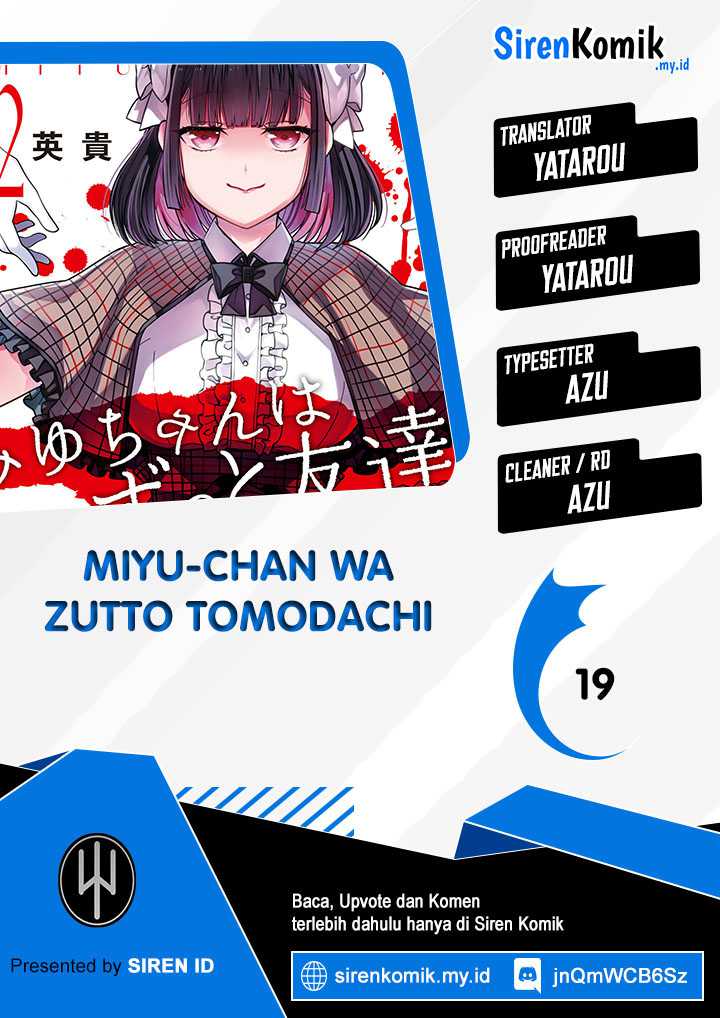 Komik Miyu-chan wa Zutto Tomodachi Chapter 19 gambar 1
