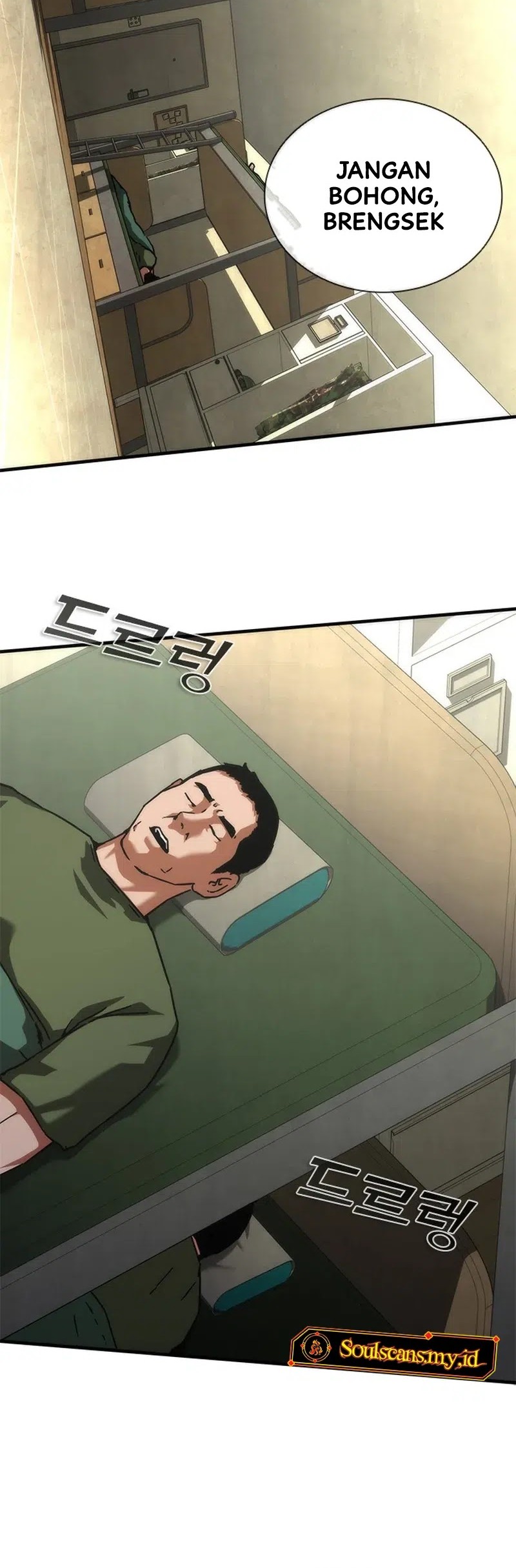 Manhwa Zombie Apocalypse 82-08 Chapter 63 gambar 2