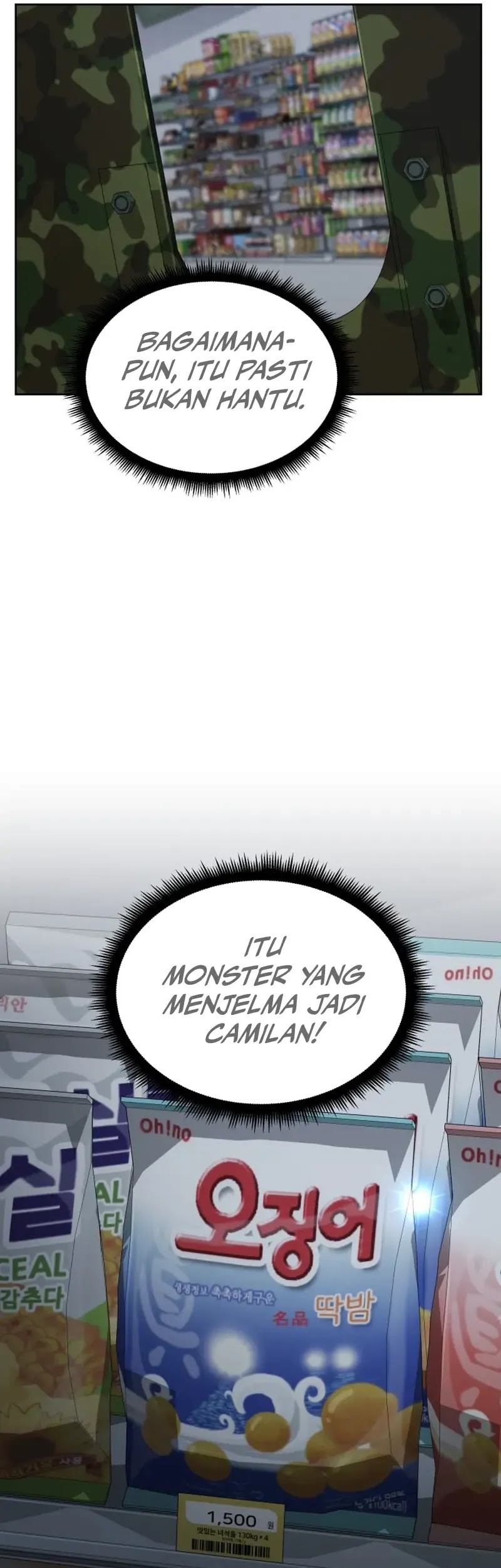 Apocalyptic Chef Awakening Chapter 50 - Halaman 30