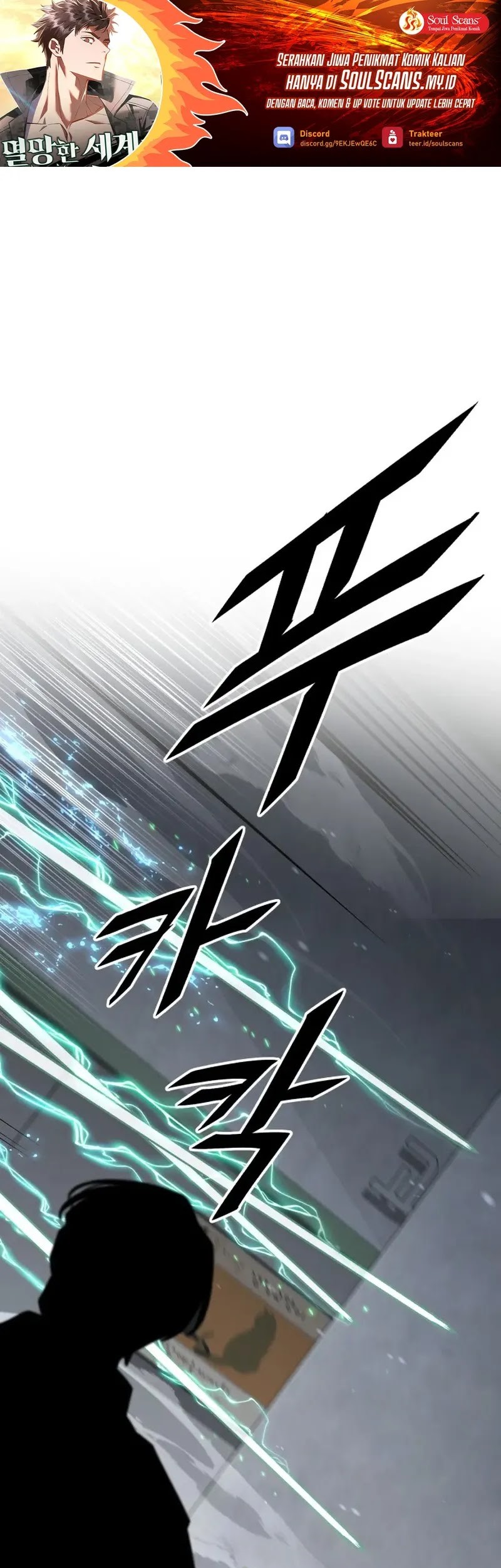 Manhwa Apocalyptic Chef Awakening Chapter 50 gambar 2