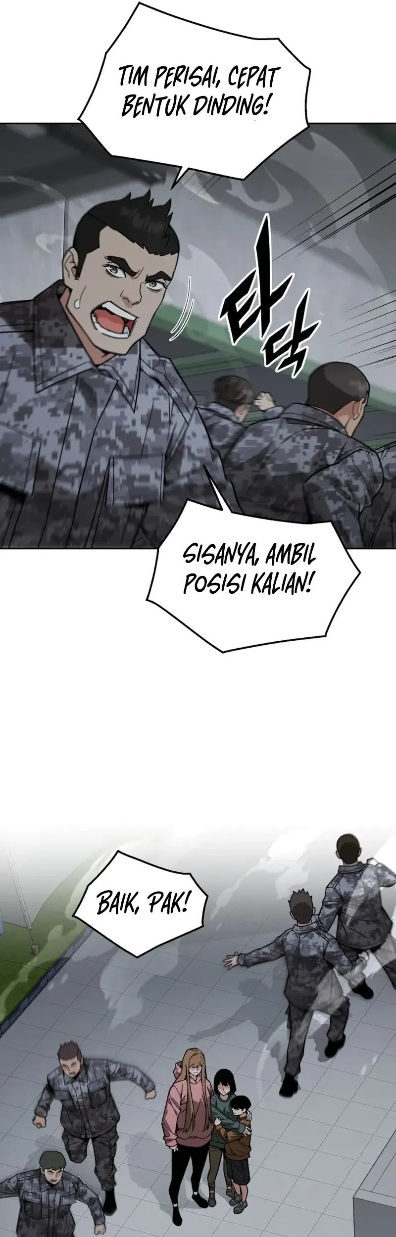 Apocalyptic Chef Awakening Chapter 50 - Halaman 12