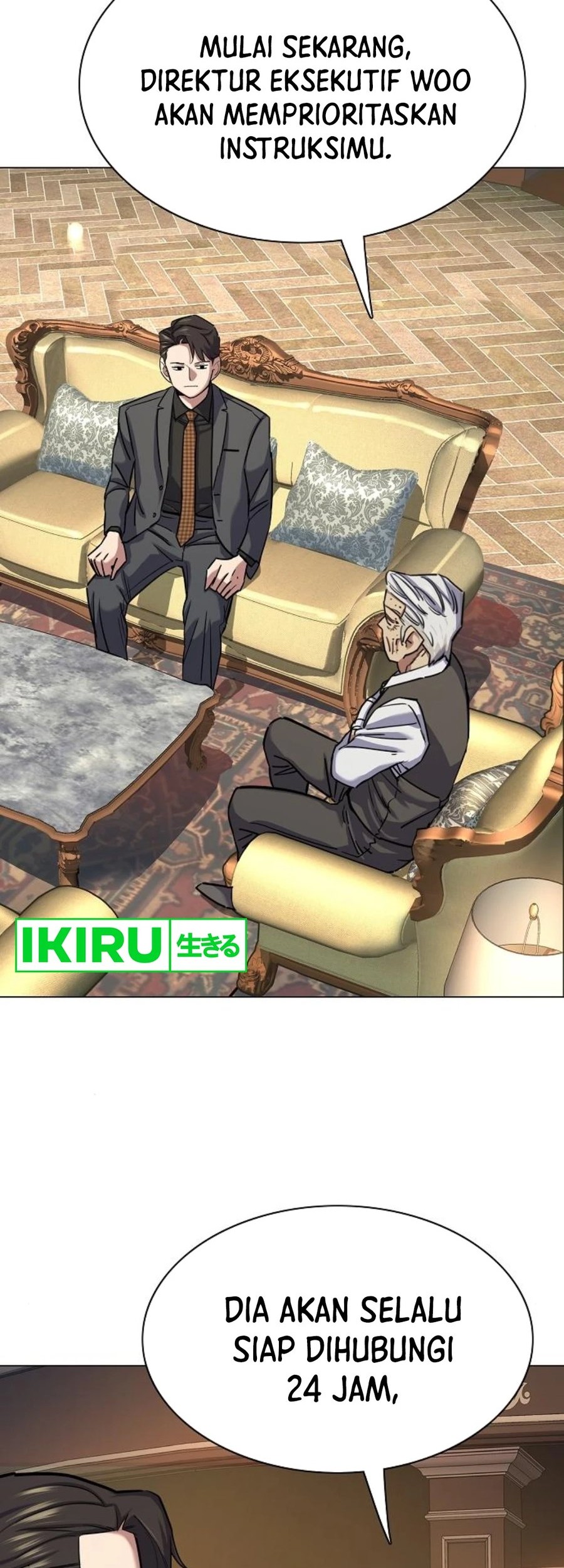 Manhwa The Youngest Son Of A Rich Family Chapter 145 gambar 2