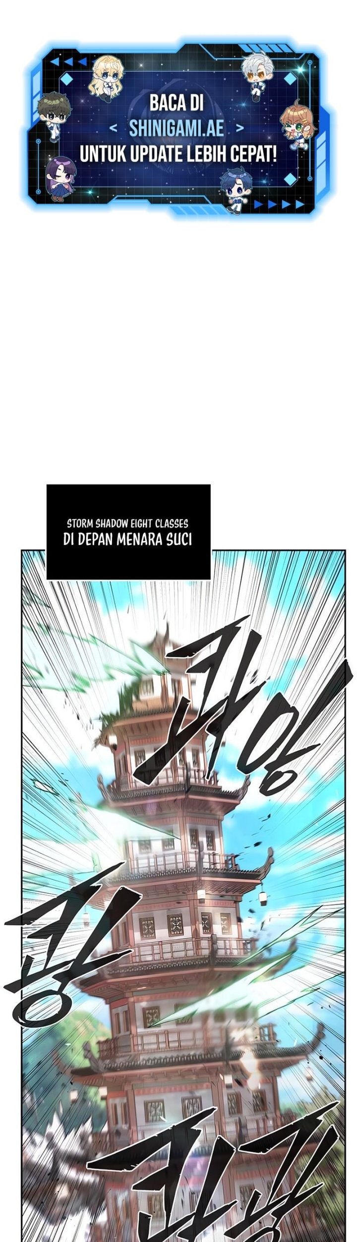 Manhwa Absolute Sword Sense Chapter 127 gambar 2