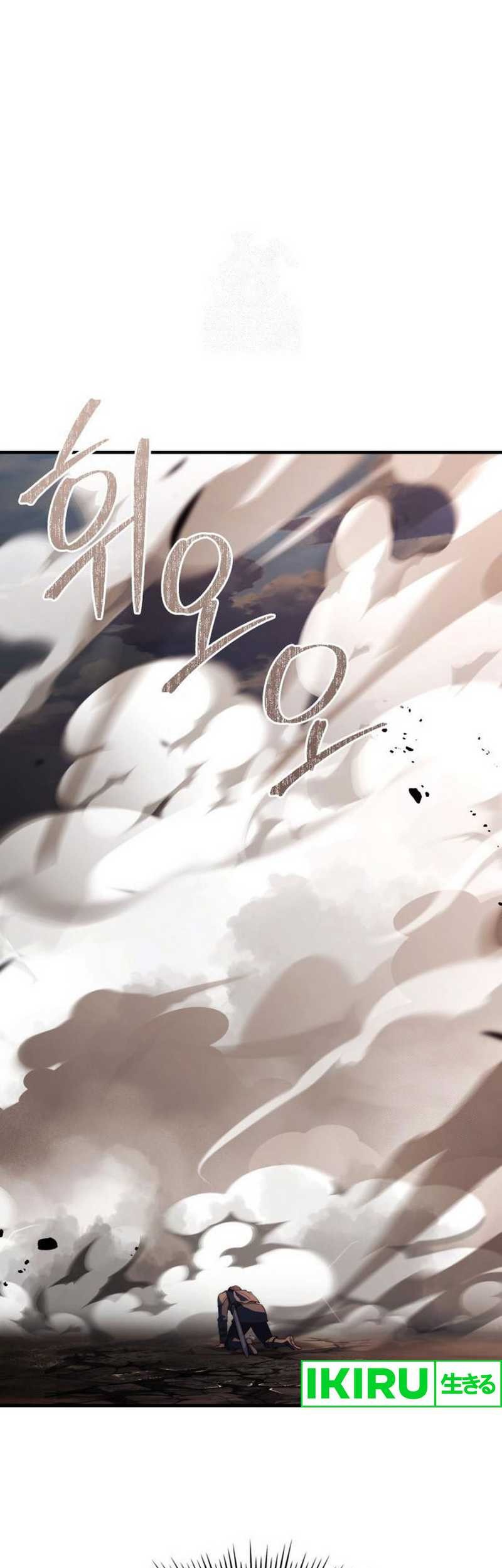 Manhwa The Crown Prince That Sells Medicine Chapter 73 gambar 2