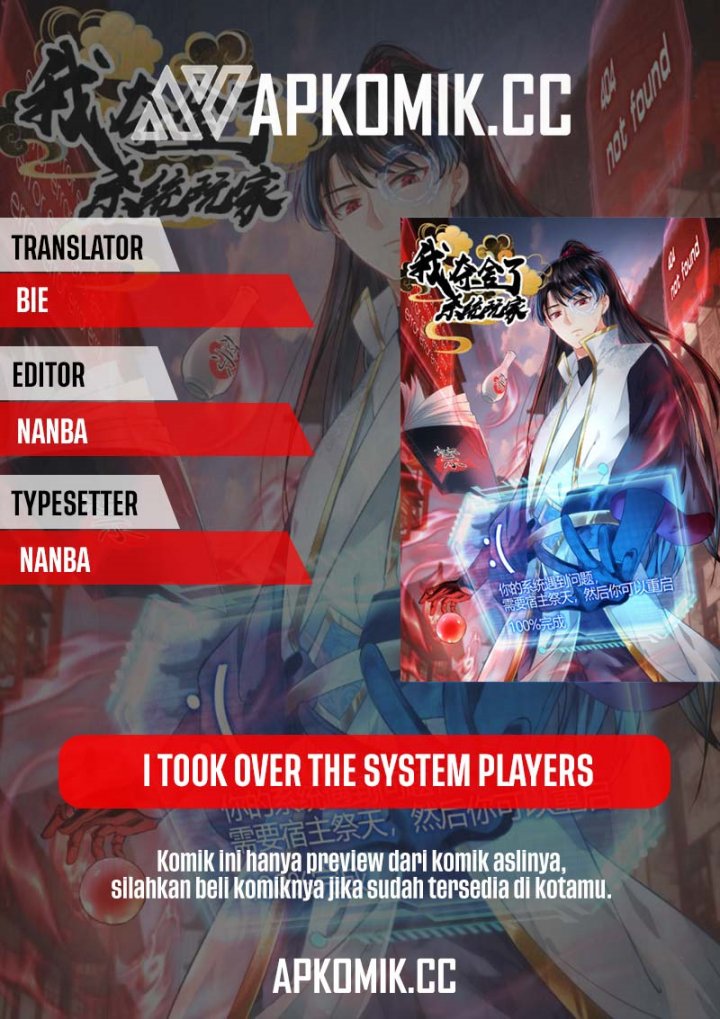 Komik I Took Over The System Players Chapter 77 gambar 1