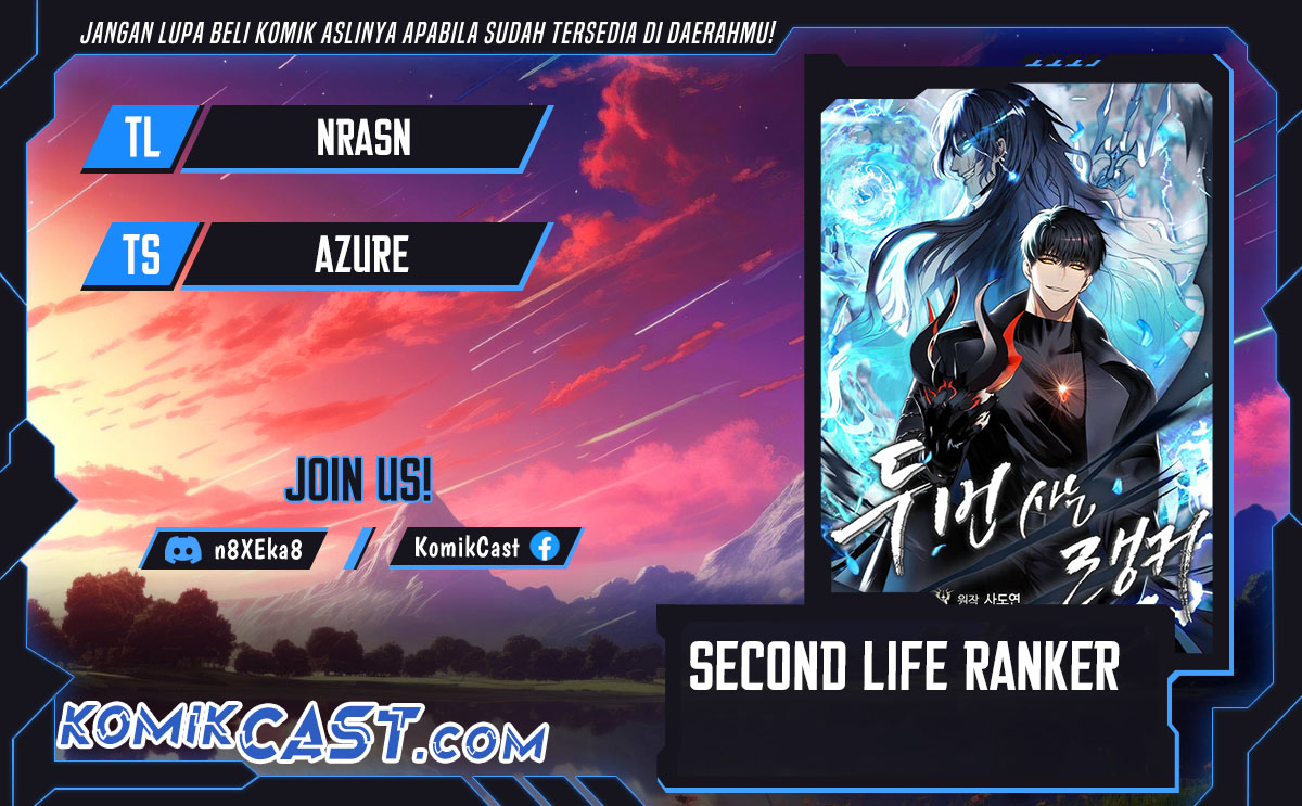 Komik Second Life Ranker Chapter 203 gambar 1
