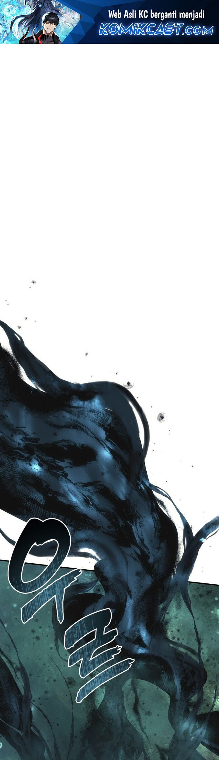 Manhwa Second Life Ranker Chapter 203 gambar 2