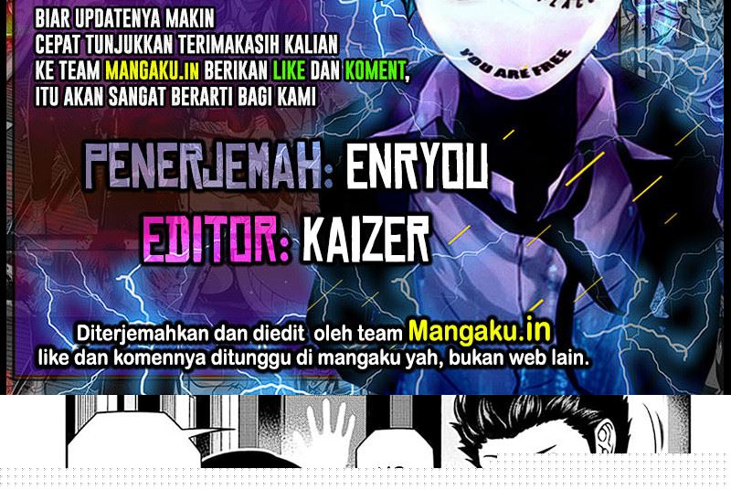 Komik World Trigger Chapter 249.1 gambar 1