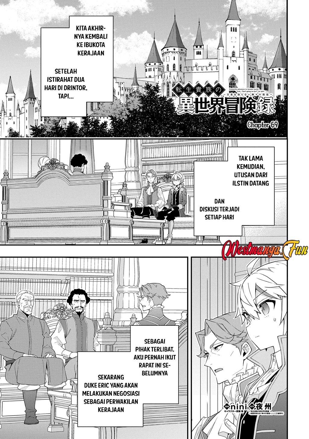 Manga Tensei Kizoku no Isekai Boukenroku ~Jichou wo Shiranai Kamigami no Shit Chapter 69 gambar 2