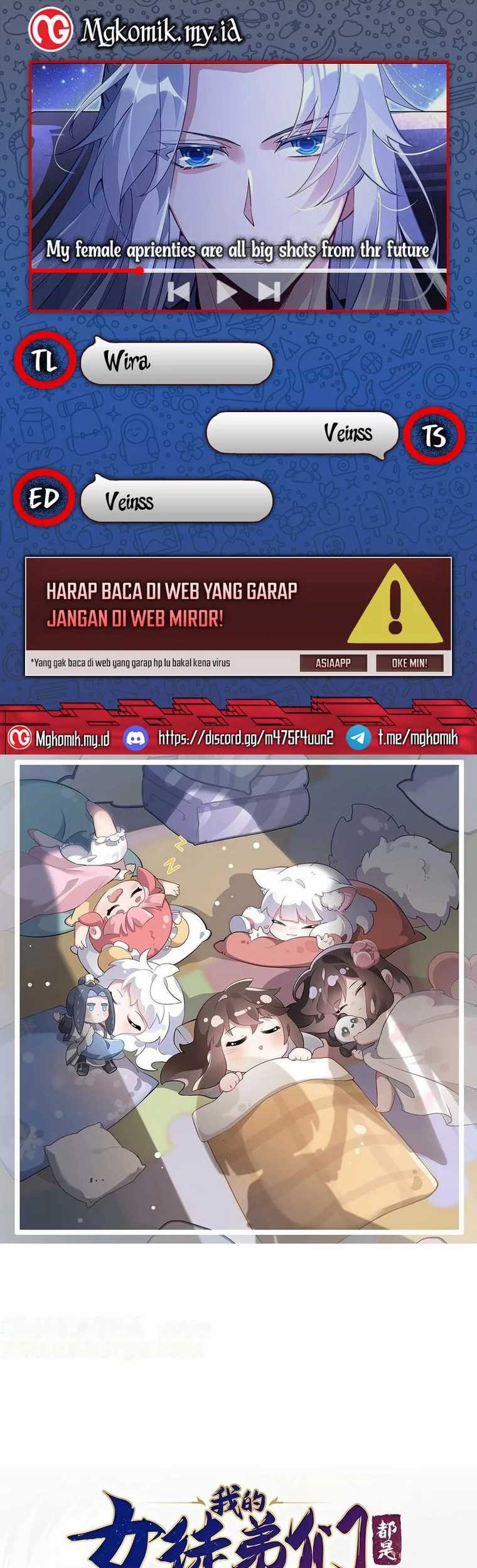 Komik My Female Apprentices Are All Big Shots From the Future Chapter 312 gambar 1