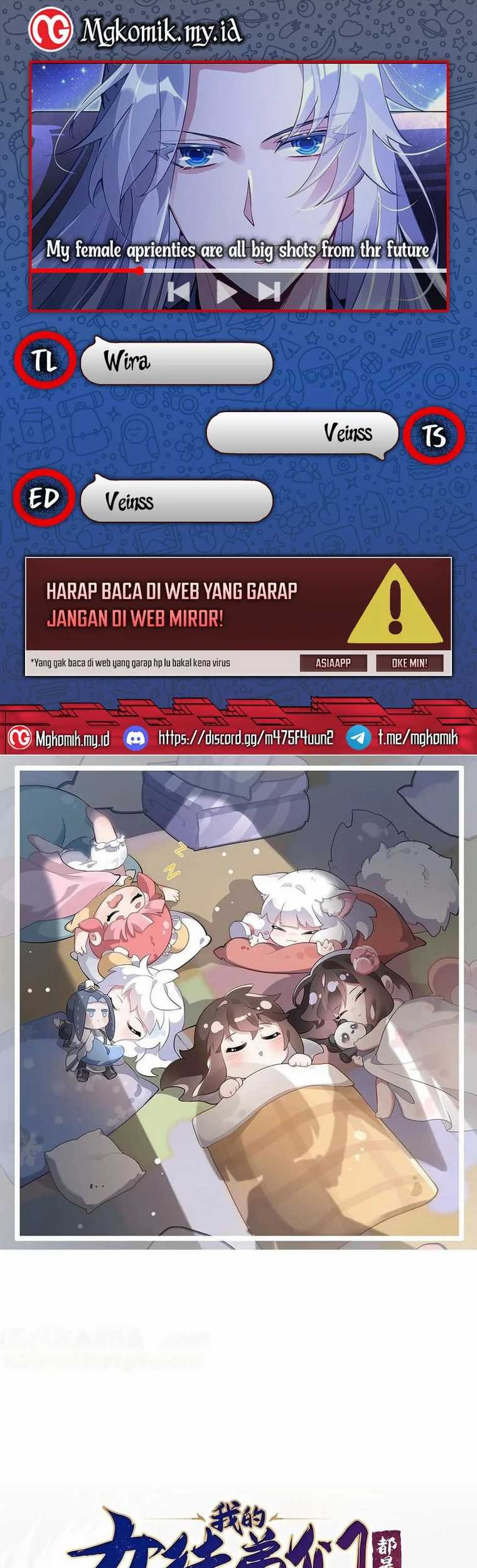 Komik My Female Apprentices Are All Big Shots From the Future Chapter 311 gambar 1