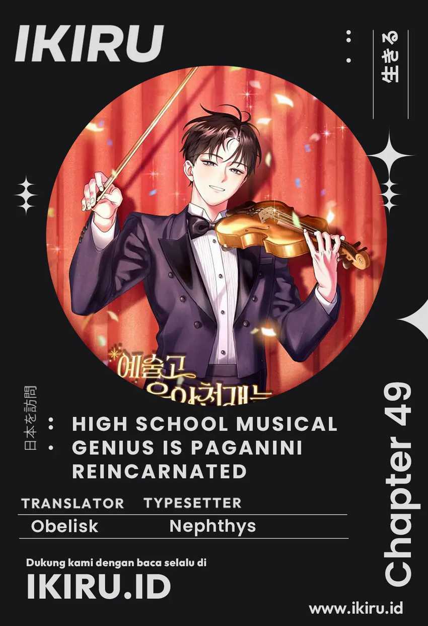 Komik High School Musical Genius Is Paganini Reincarnated Chapter 49 gambar 1