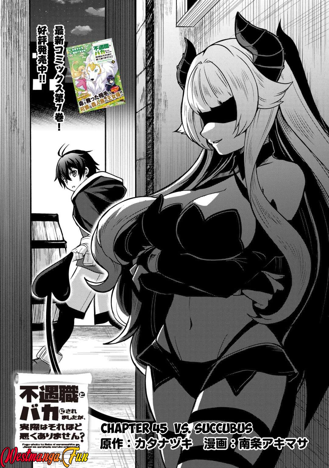 Manga Fuguushoku To Baka Ni Saremashita Ga Jissai Wa Sorehodo Waruku Arimasen? Chapter 45 gambar 2