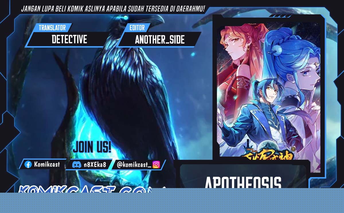 Komik Apotheosis Chapter 1286 gambar 1