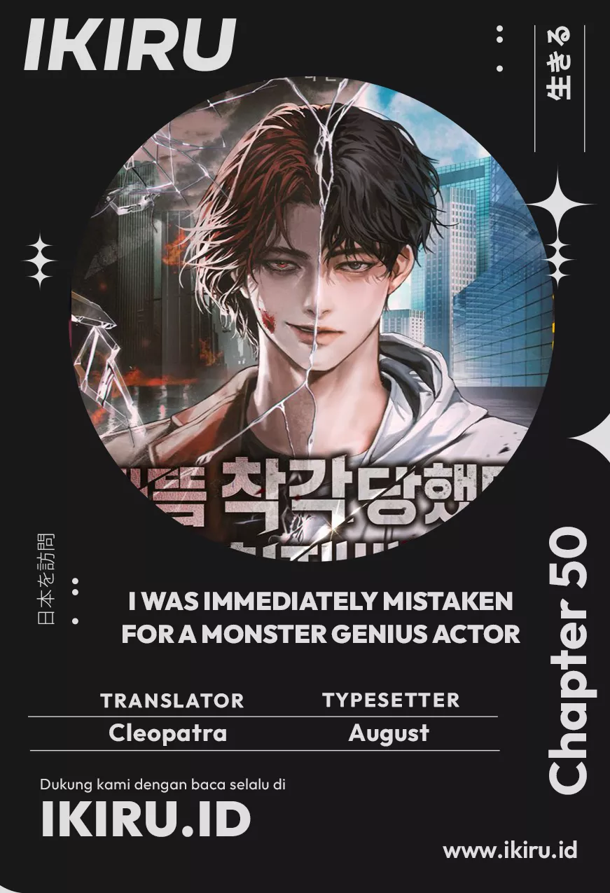 Komik I Was Immediately Mistaken for a Monster Genius Actor Chapter 50 gambar 1