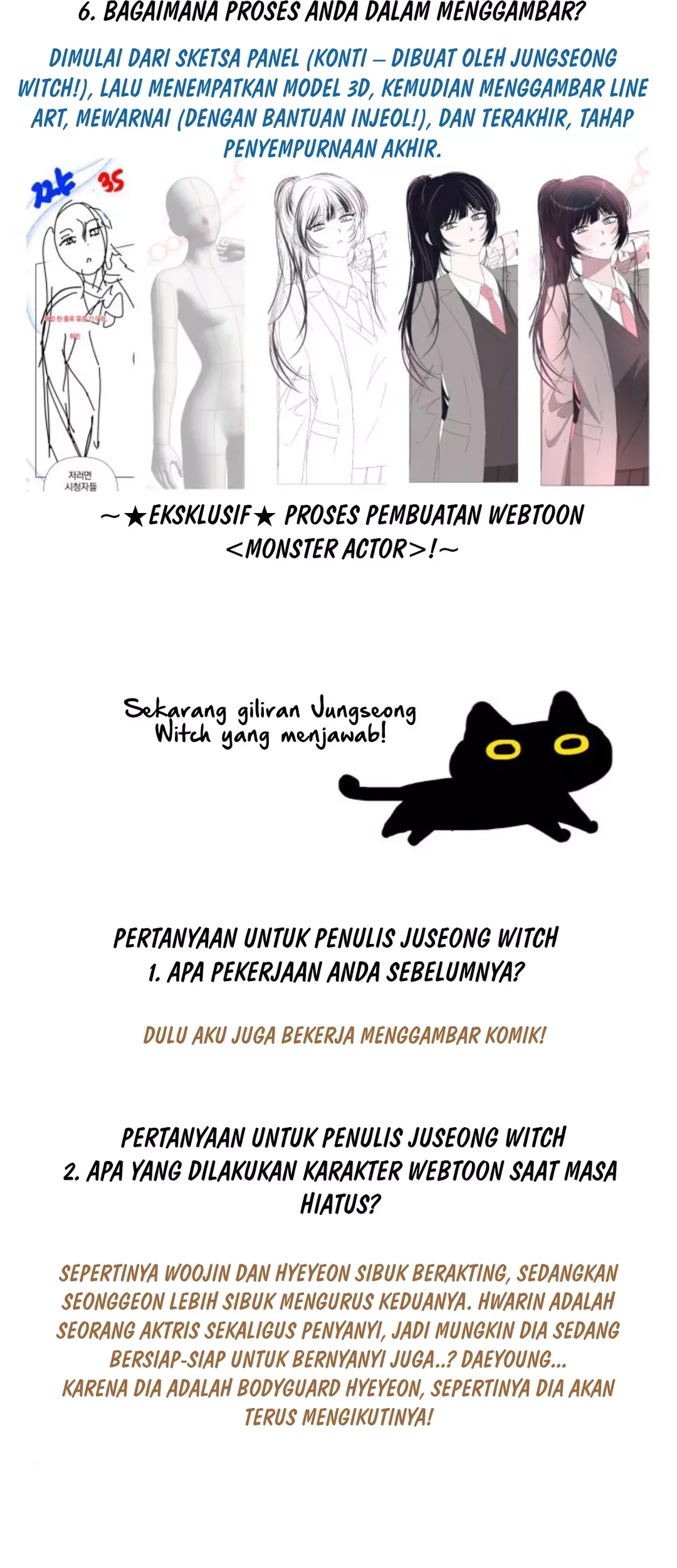 I Was Immediately Mistaken for a Monster Genius Actor Chapter 50 - Halaman 81