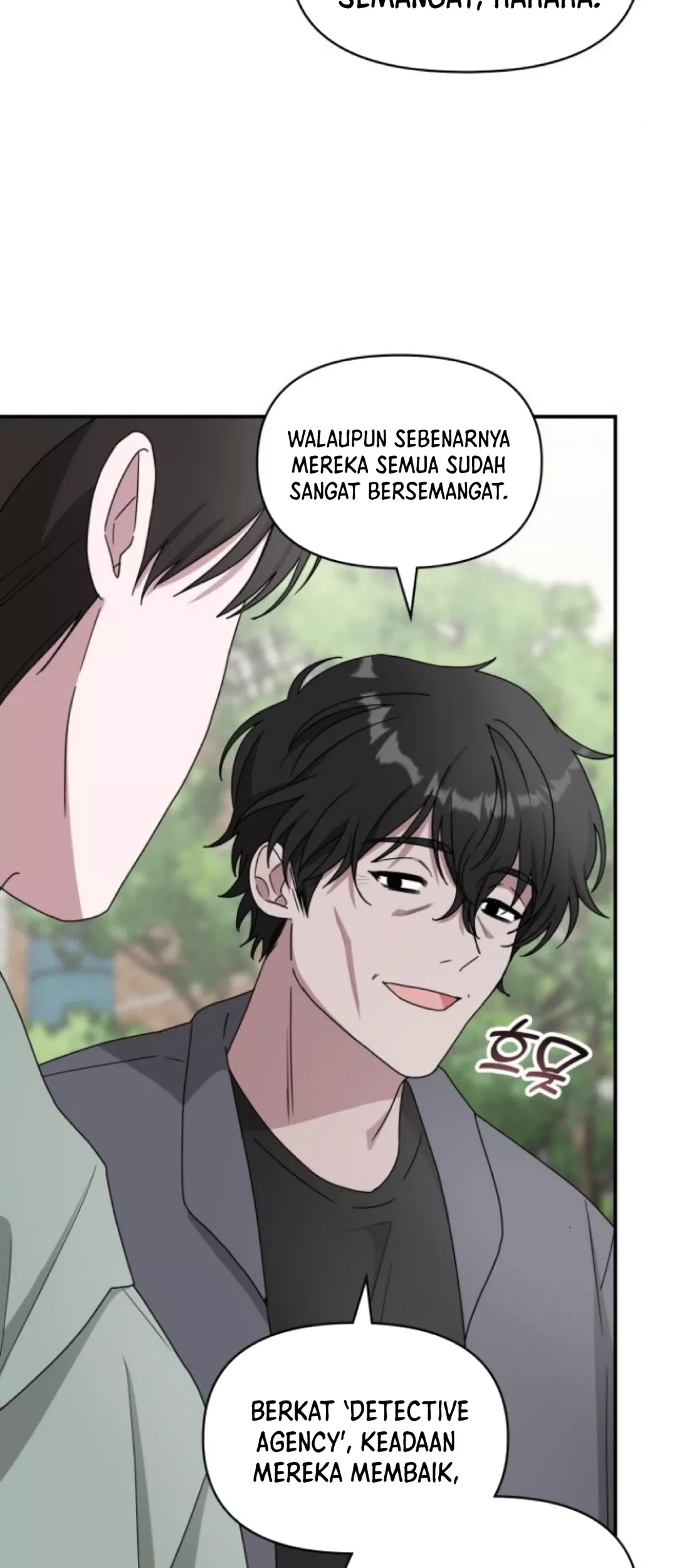I Was Immediately Mistaken for a Monster Genius Actor Chapter 50 - Halaman 24