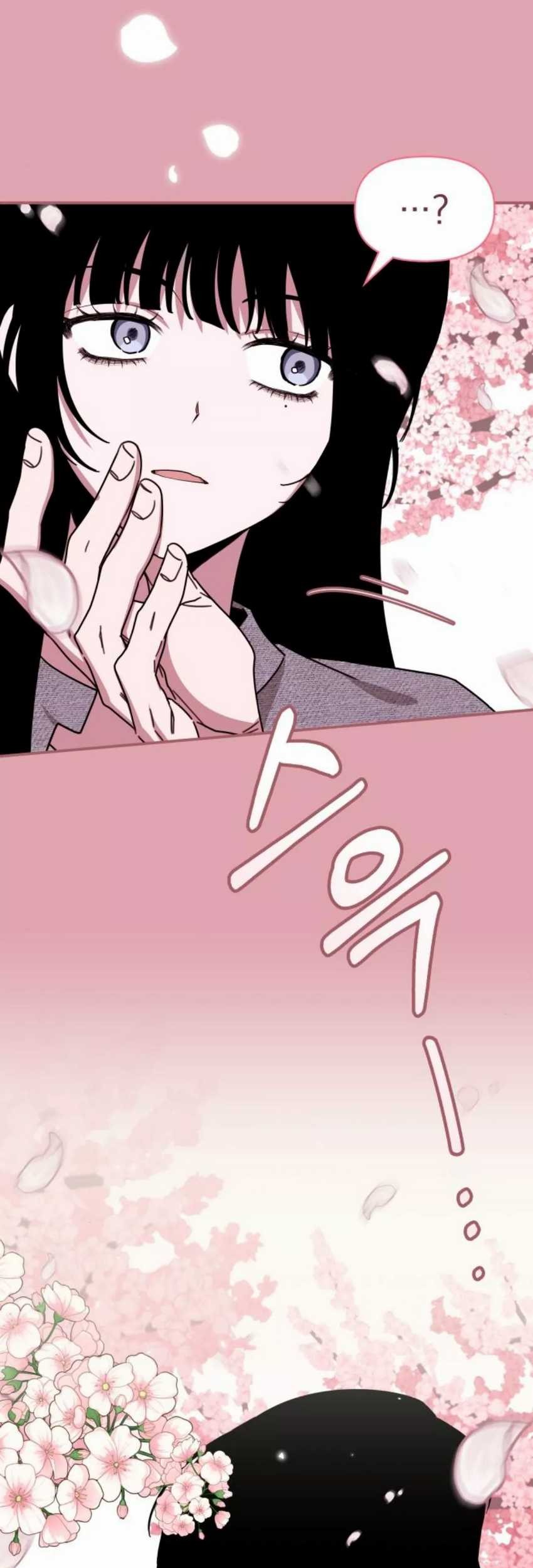 Manhwa I Was Immediately Mistaken for a Monster Genius Actor Chapter 49 gambar 2