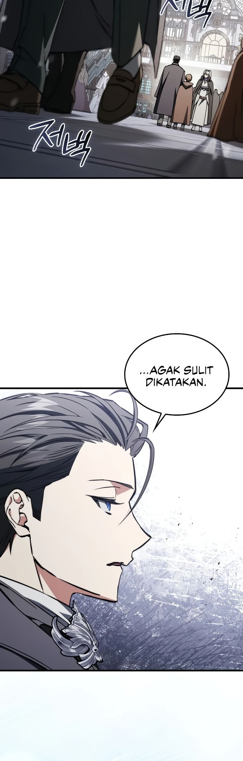 The Villain Wants To Live Chapter 29 - Halaman 43