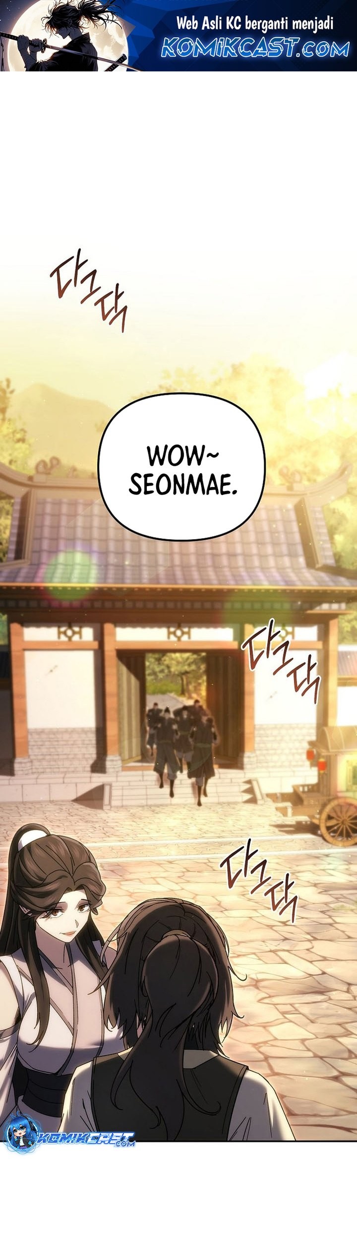 Manhwa Chronicles of the Reincarnated Demon God Chapter 38 gambar 2
