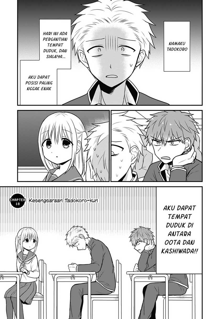 Komik Kao ni denai Kashiwada-san to Kao ni deru Ota-kun Chapter 18 gambar 1