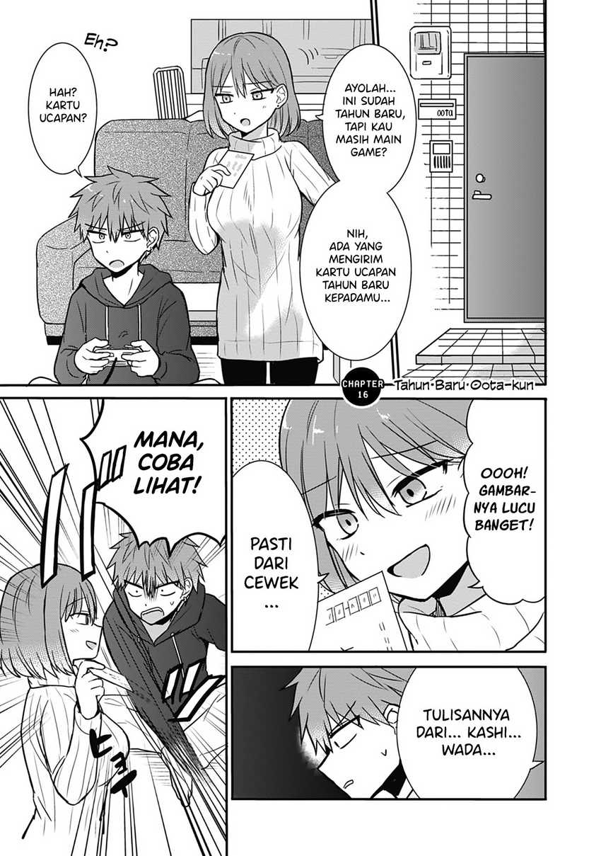 Komik Kao ni denai Kashiwada-san to Kao ni deru Ota-kun Chapter 16 gambar 1