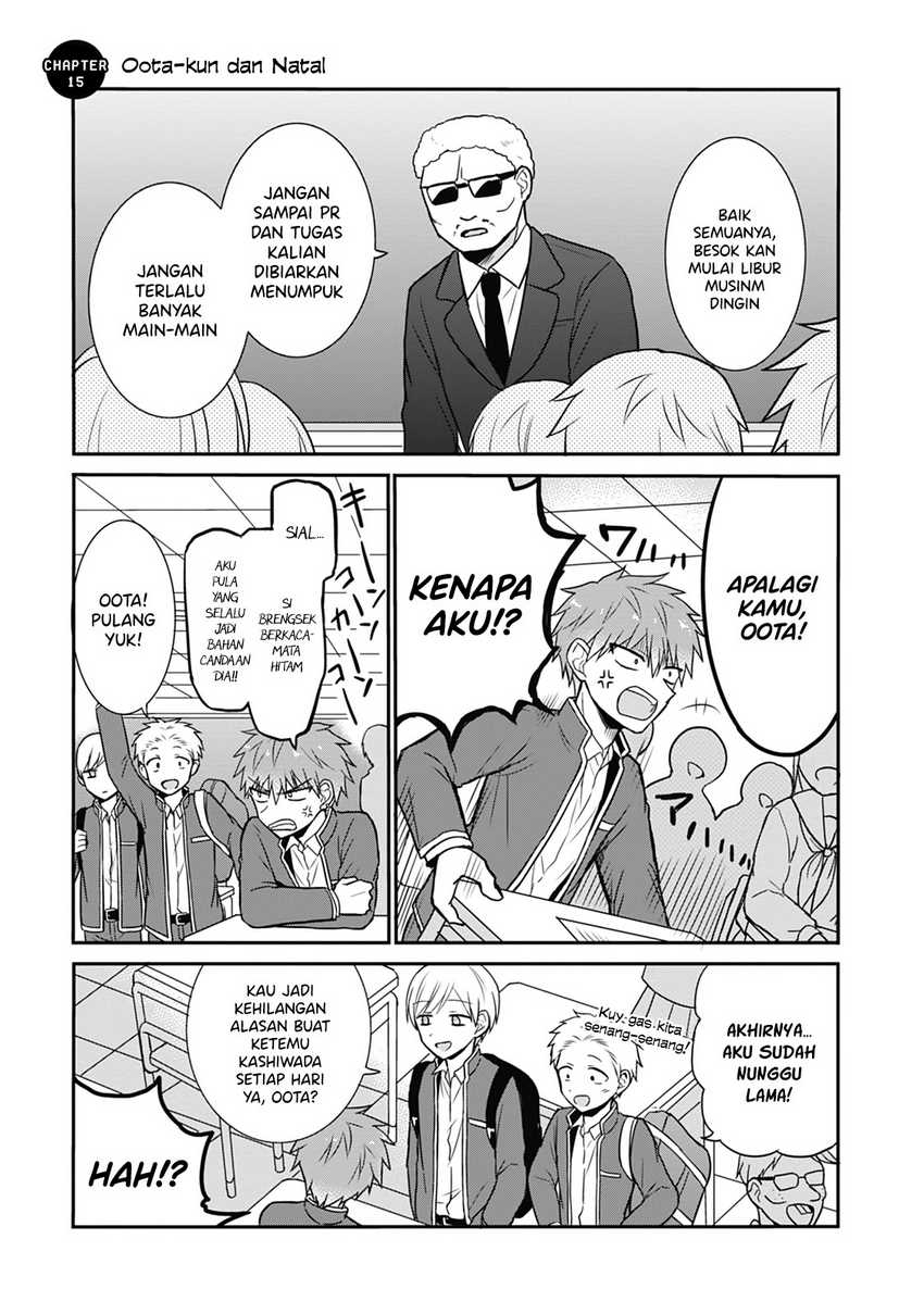 Komik Kao ni denai Kashiwada-san to Kao ni deru Ota-kun Chapter 15 gambar 1