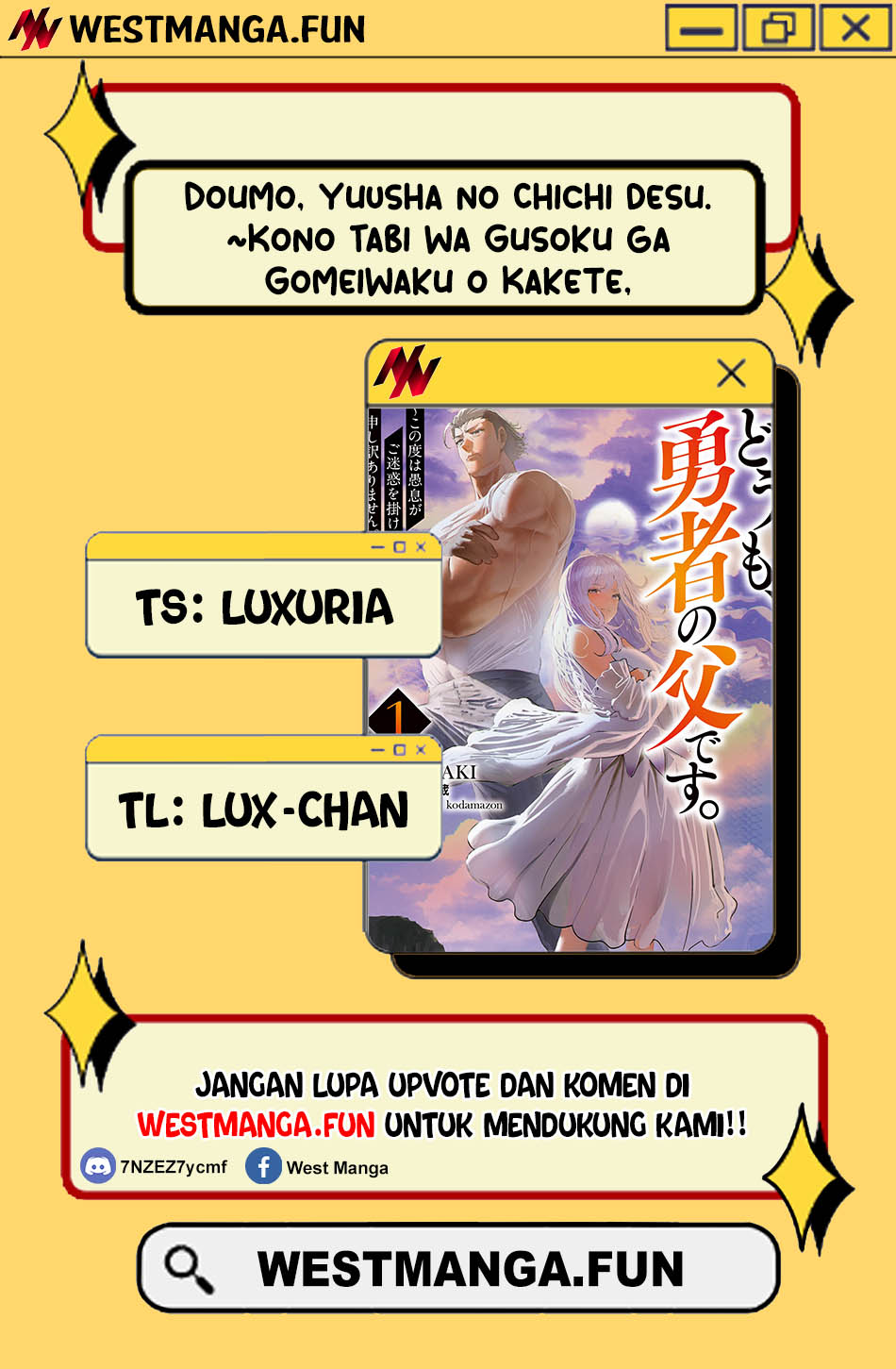 Manga Doumo, Yuusha no Chichi desu. 〜Kono Tabi wa Gusoku ga Gomeiwaku wo Kakete, Moushiwake Arimasen〜 Chapter 15 gambar 2