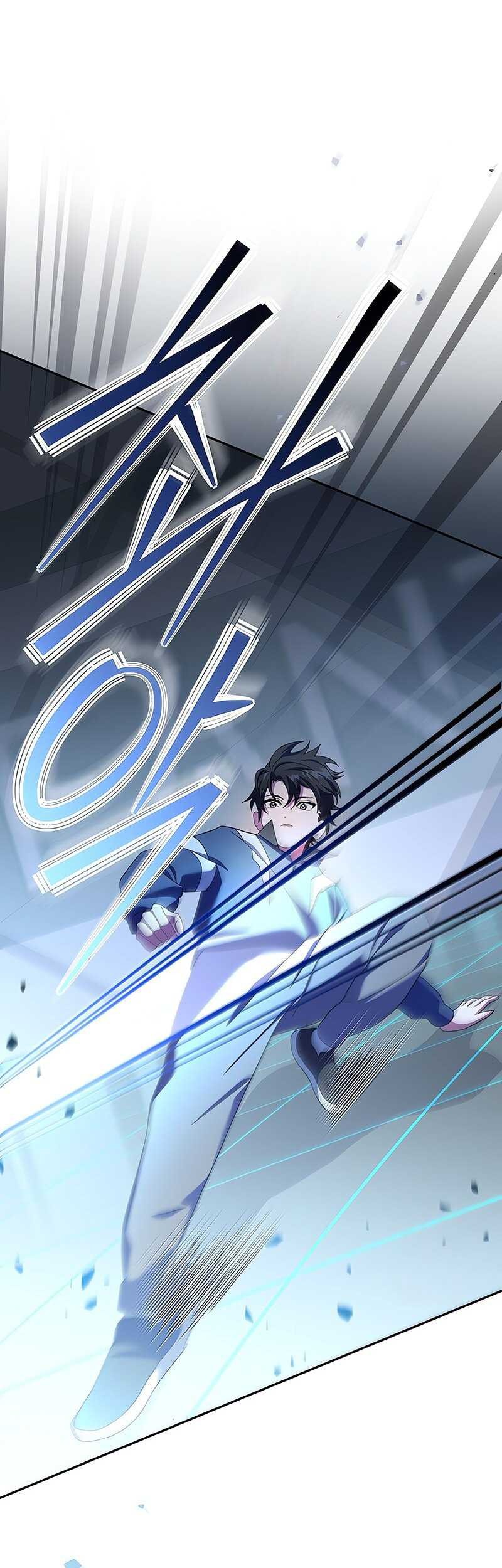 Komik Genius Archer’s Streaming Chapter 56 gambar 1