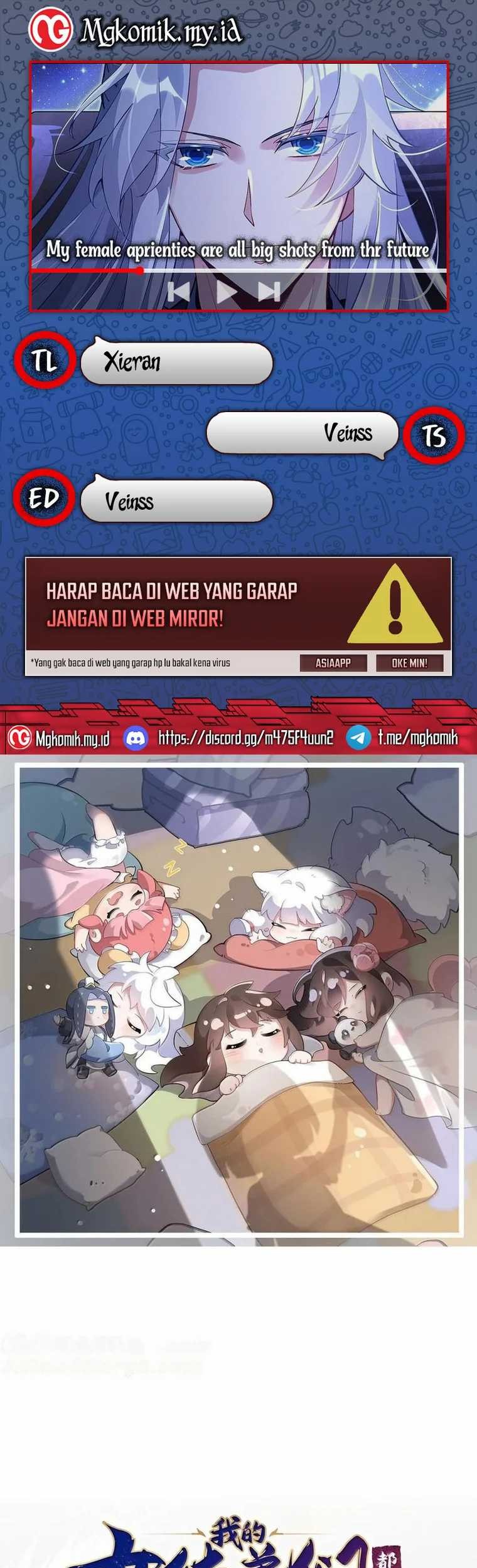 Komik My Female Apprentices Are All Big Shots From the Future Chapter 315 gambar 1