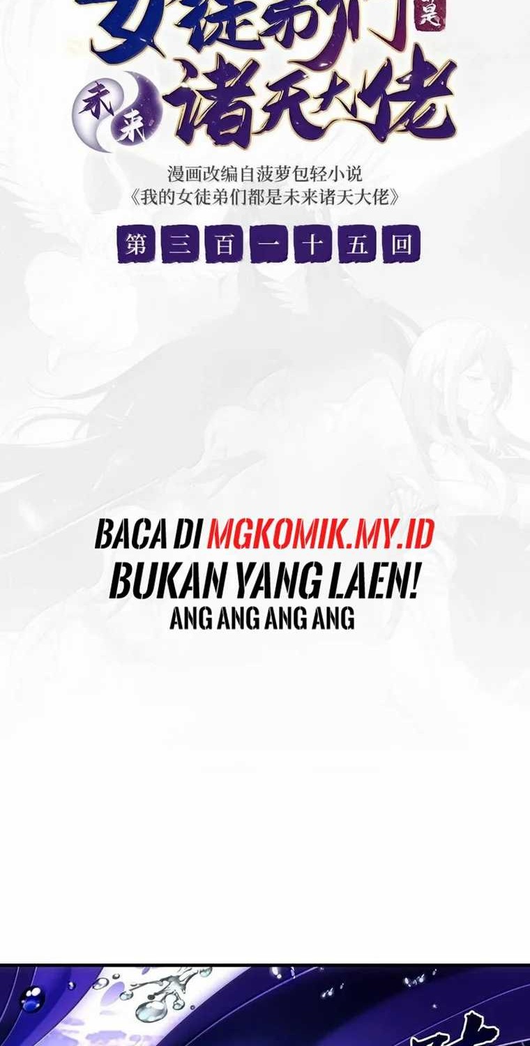 Manhua My Female Apprentices Are All Big Shots From the Future Chapter 315 gambar 2