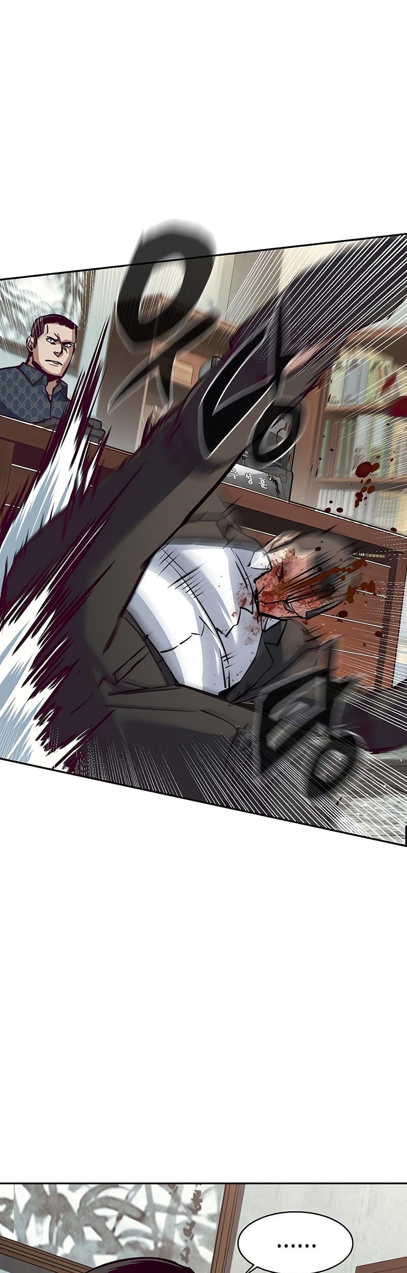Mercenary Enrollment Chapter 232 - Halaman 43