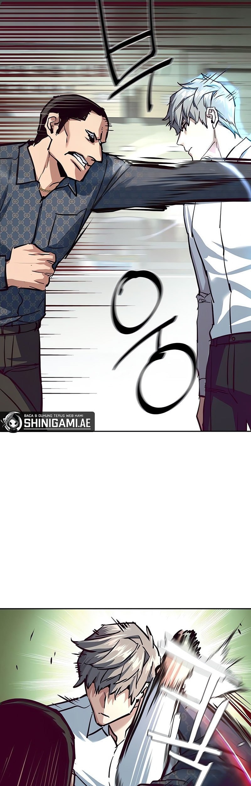 Mercenary Enrollment Chapter 232 - Halaman 51